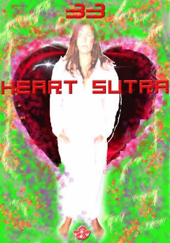 Heart Sutra